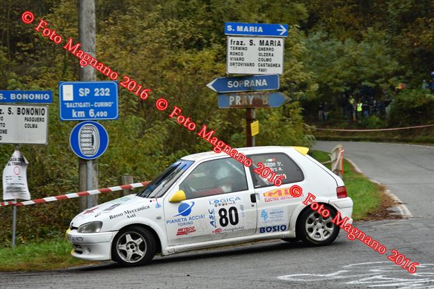 DSC_1939.JPG